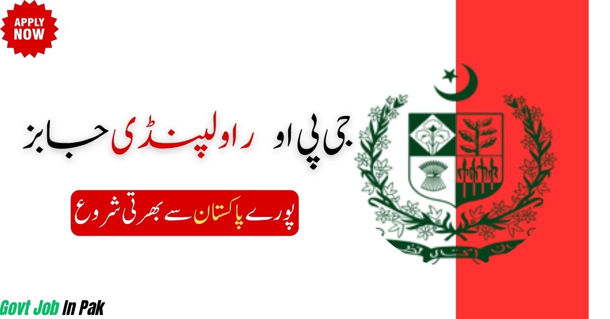 PO Box 635 GPO Rawalpindi Jobs