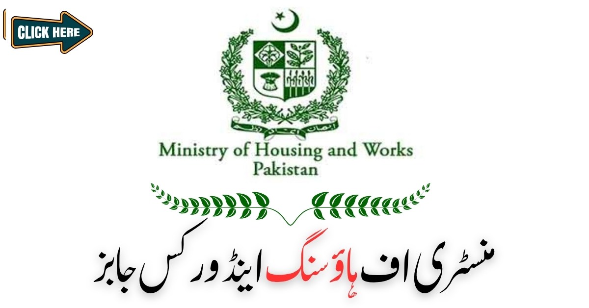 Ministry of Housing & Works Jobs