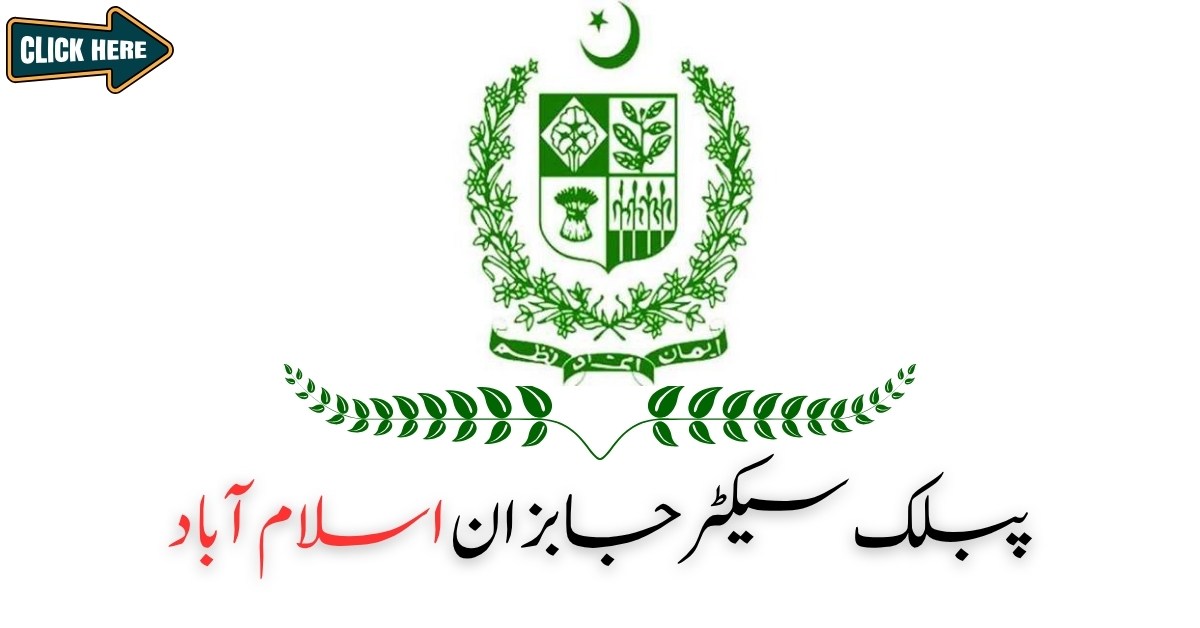 Public Sector Jobs in Islamabad