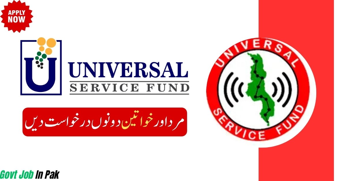 Universal Service Fund Jobs