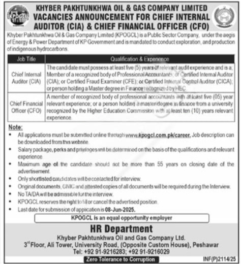 KPOGCL Jobs