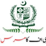Ministry of Commerce Jobs