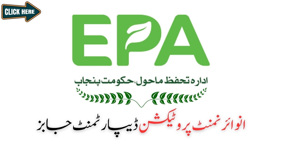 Environment Protection Department Punjab Jobs