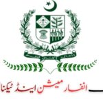 Ministry of Information Technology Jobs