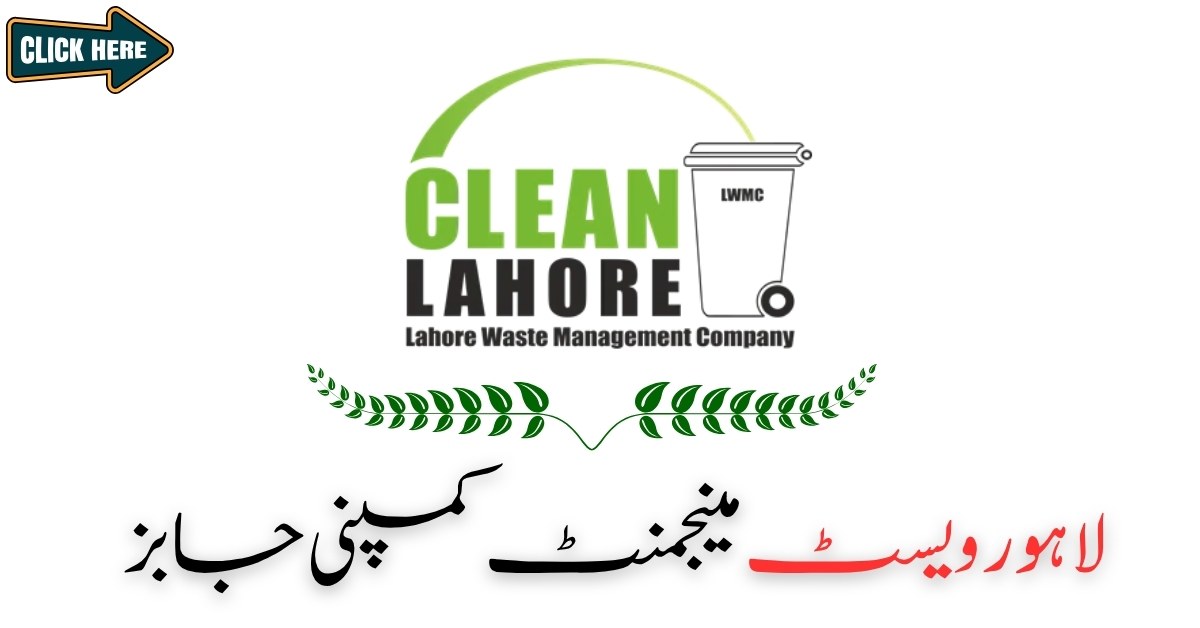 Lahore Waste Management Company Jobs