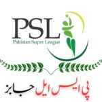 Pakistan Super League Jobs