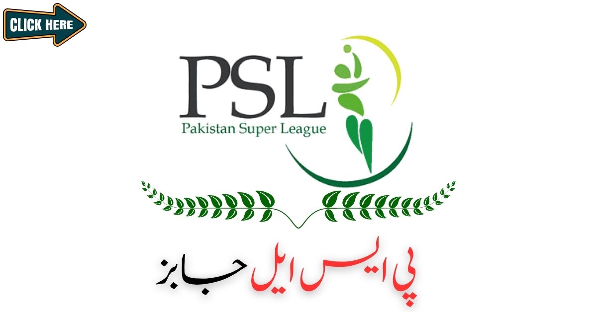 Pakistan Super League Jobs