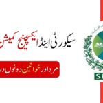 SECP Jobs