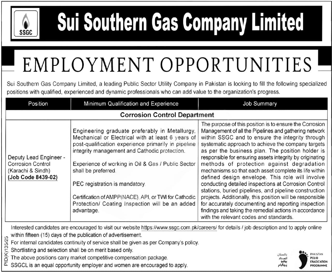 Sui Southern Gas Company SSGC Jobs 2025 in Pakistan Apply Online Last Date