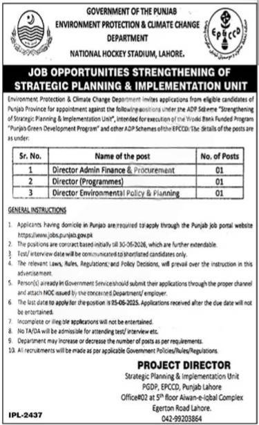 Online Apply Environment Protection Department Vacancies 2025 
