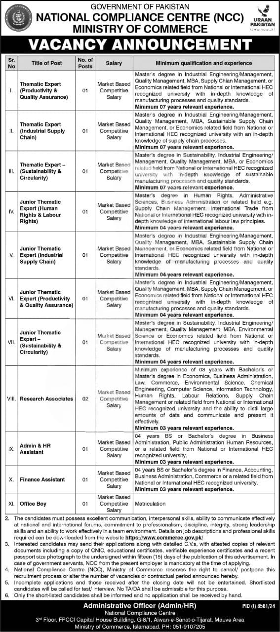 Ministry of Commerce Jobs