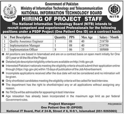 National information technology board jobs