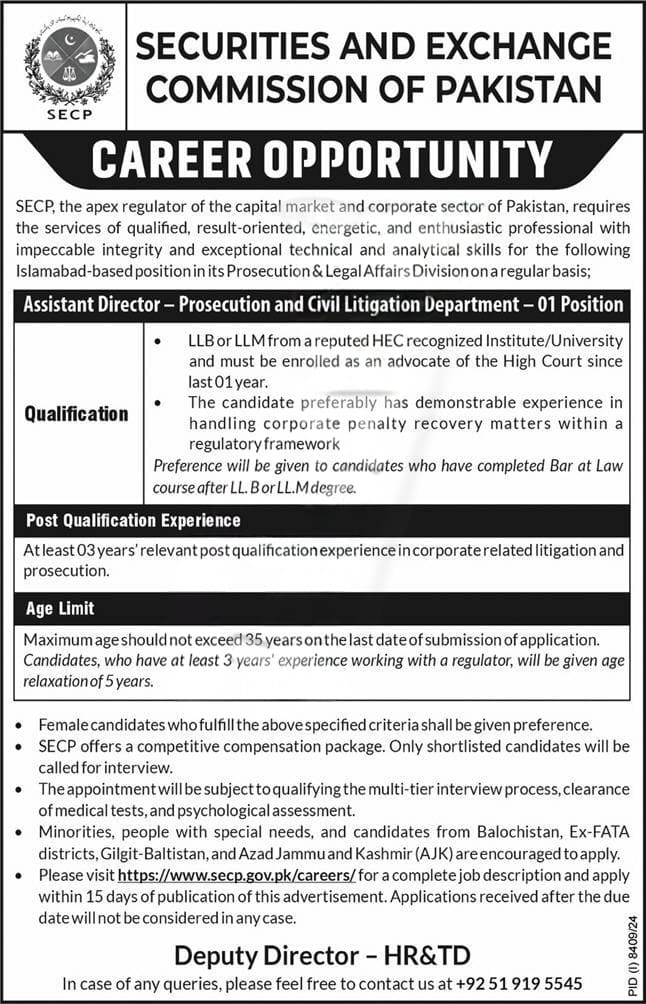 SECP Jobs
